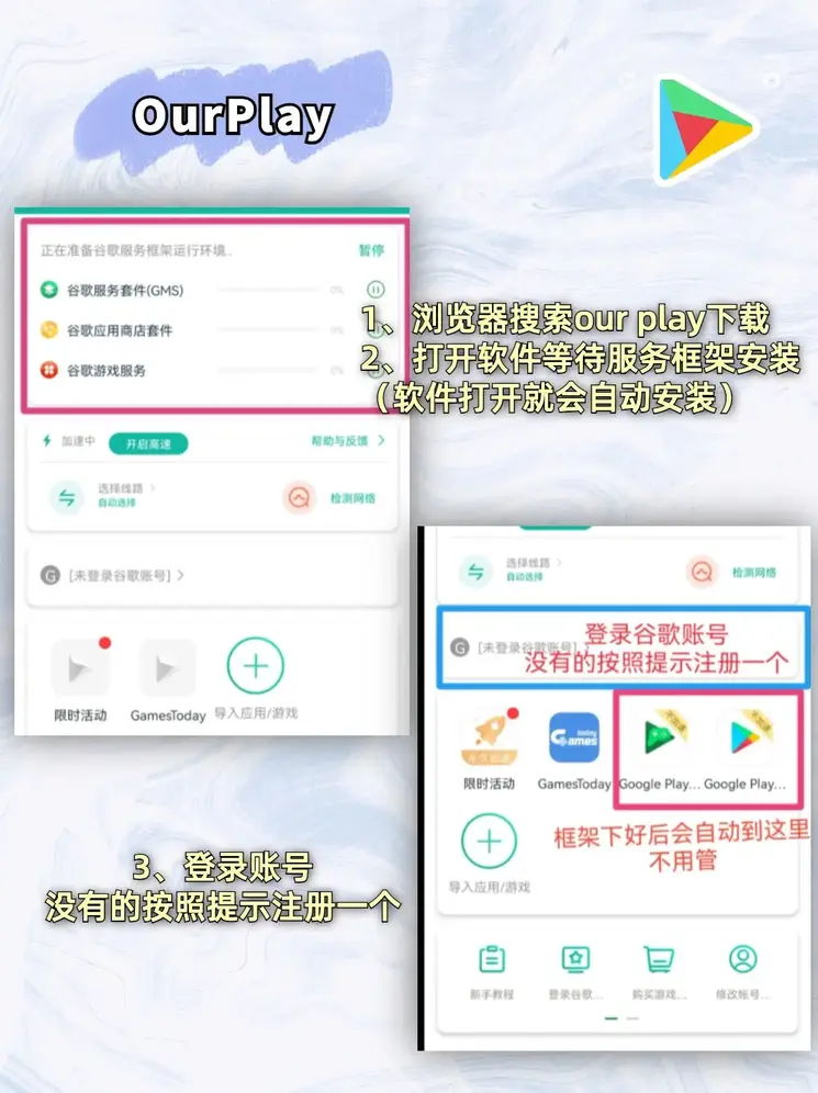 bob娱乐官方入口截图1